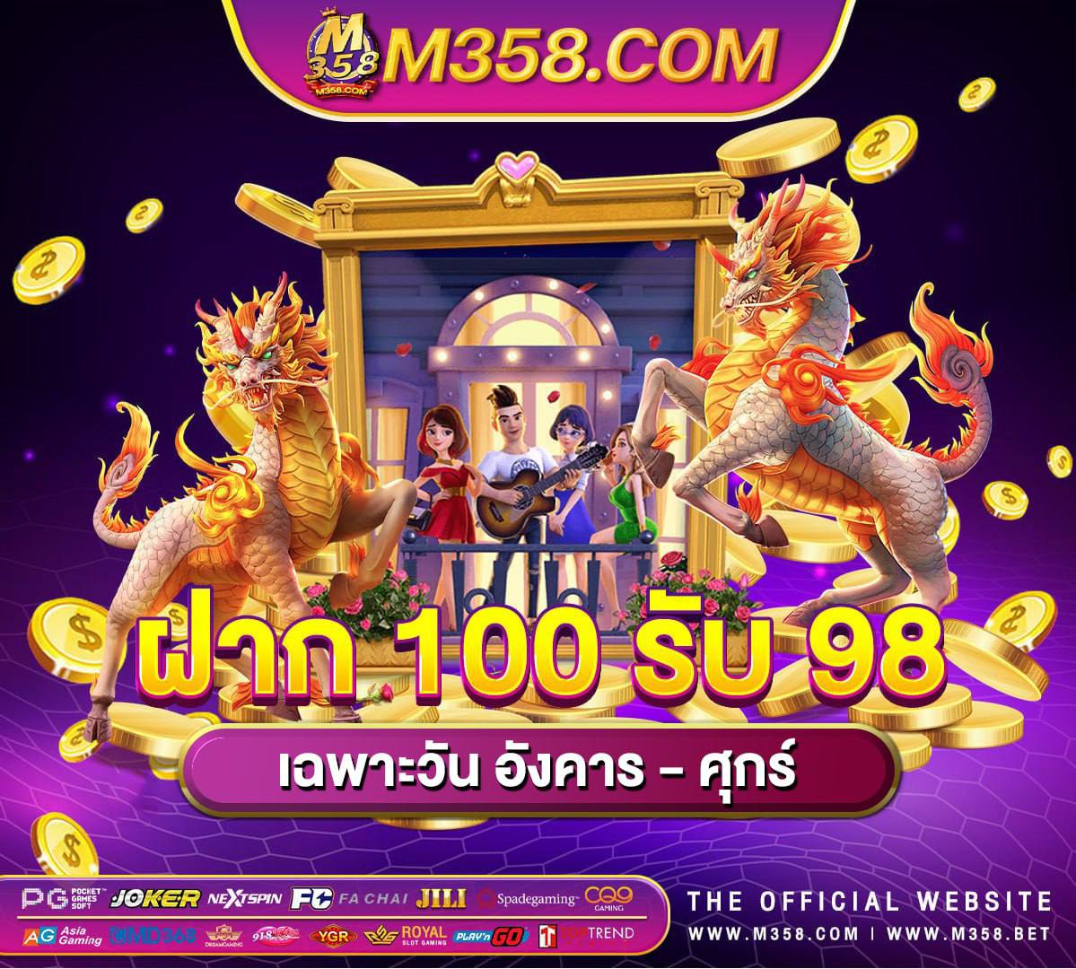 verschil pg en vg liquid เครดิต ฟรี fullslot ล่าสุด